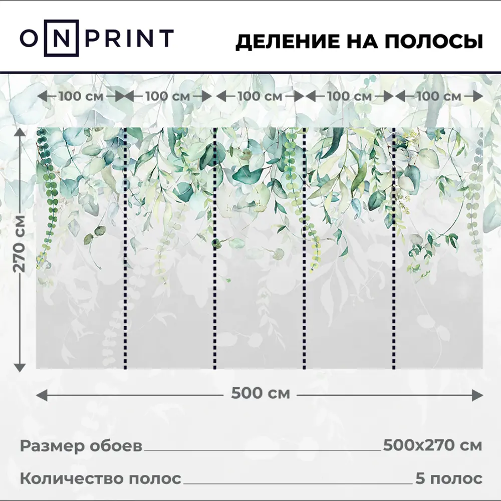 Бордовая плитка для ванной Azori