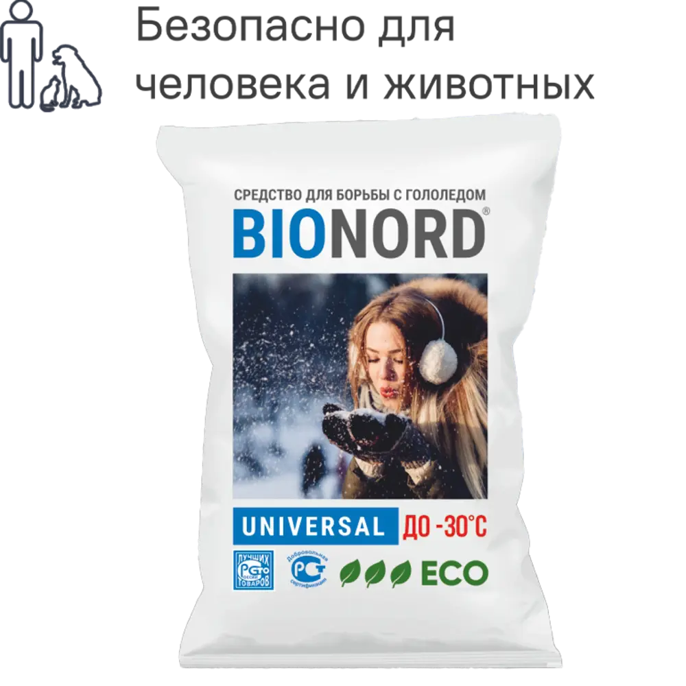 Антигололедный реагент Bionord Universal 23 кг ✳️ купить по цене 1211 ₽/шт.  в Екатеринбурге с доставкой в интернет-магазине Леруа Мерлен