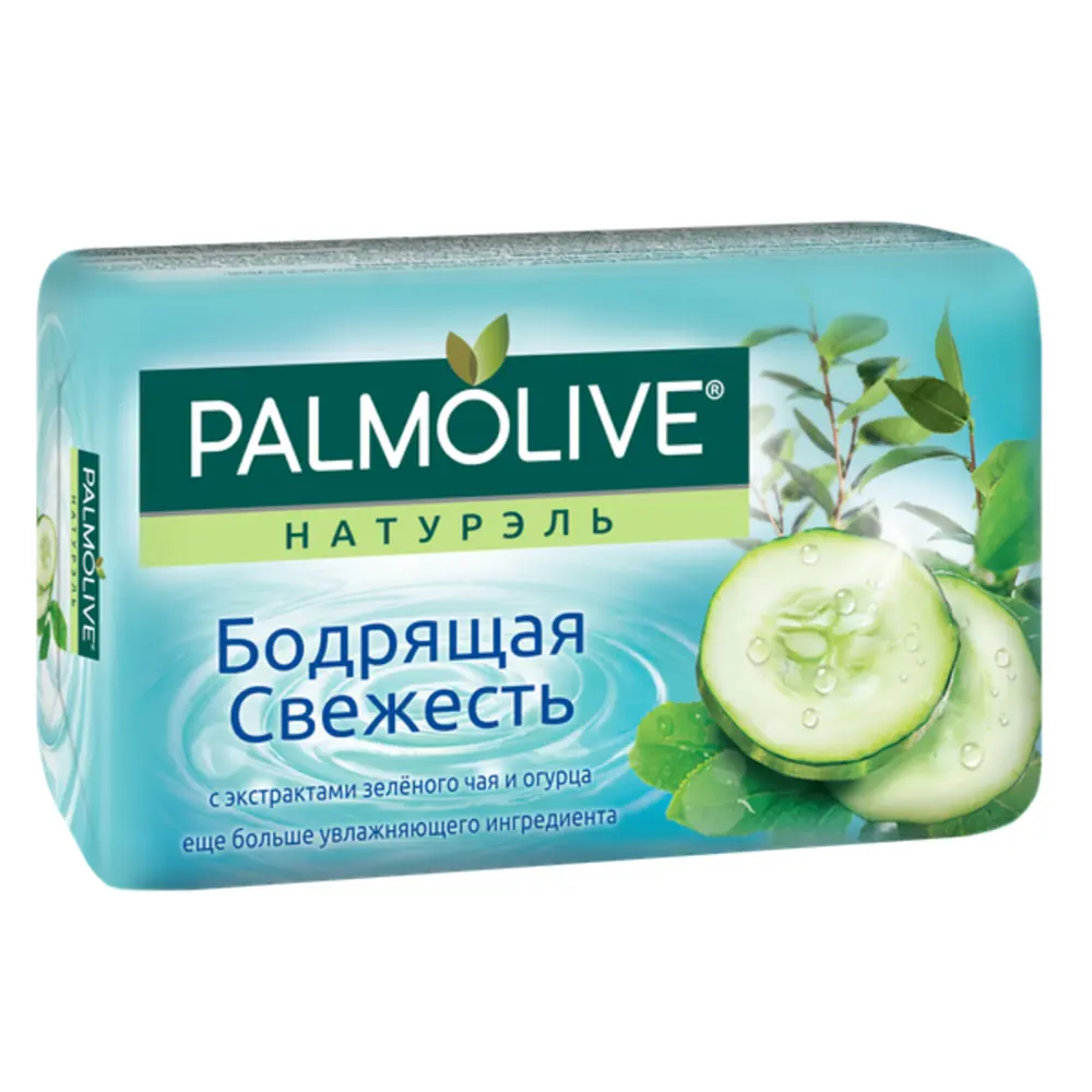 Мыло Palmolive Бодрящая свежесть зеленый чай и огурец 150 г ✳️ купить по  цене 188 ₽/шт. в Уфе с доставкой в интернет-магазине Леруа Мерлен