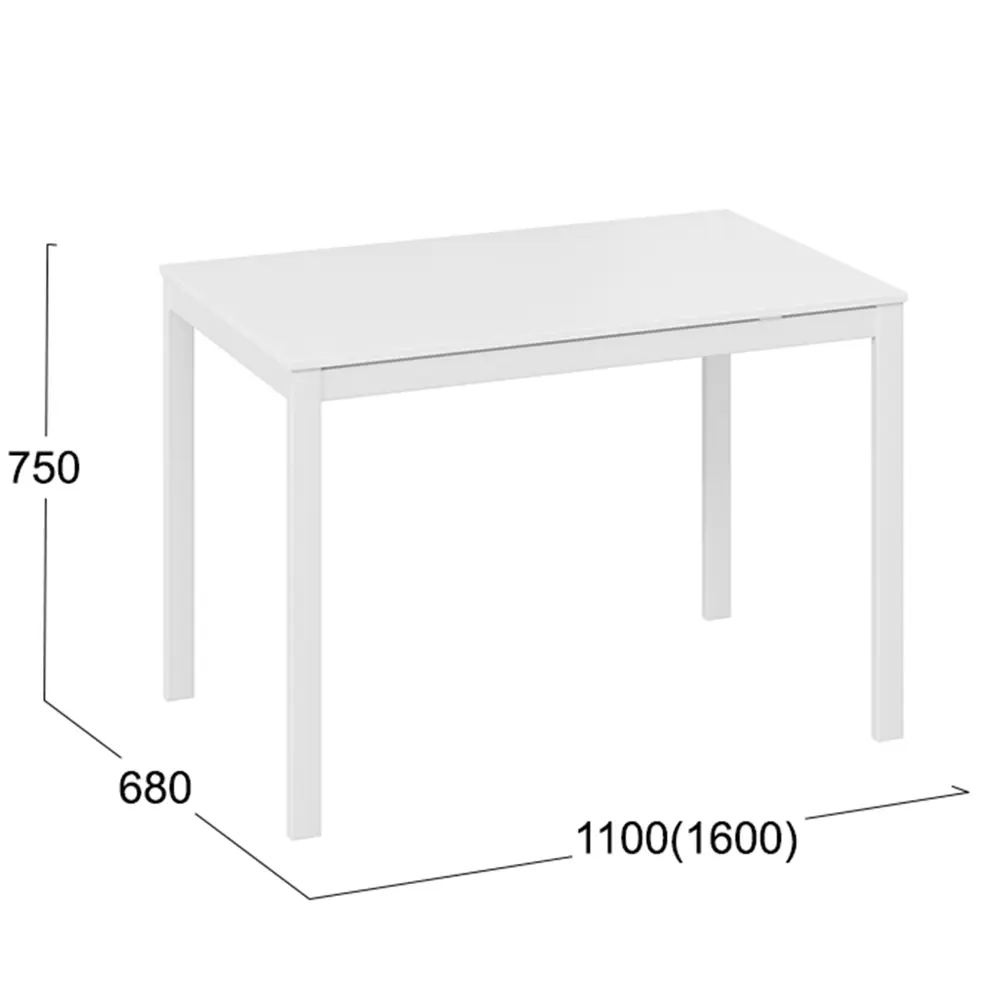 Кухонный стол прямоугольный Трия Слайд 110-160x75 см ЛДСП цвет белый  матовый ✳️ купить по цене 7999 ₽/шт. в Волгограде с доставкой в  интернет-магазине Леруа Мерлен