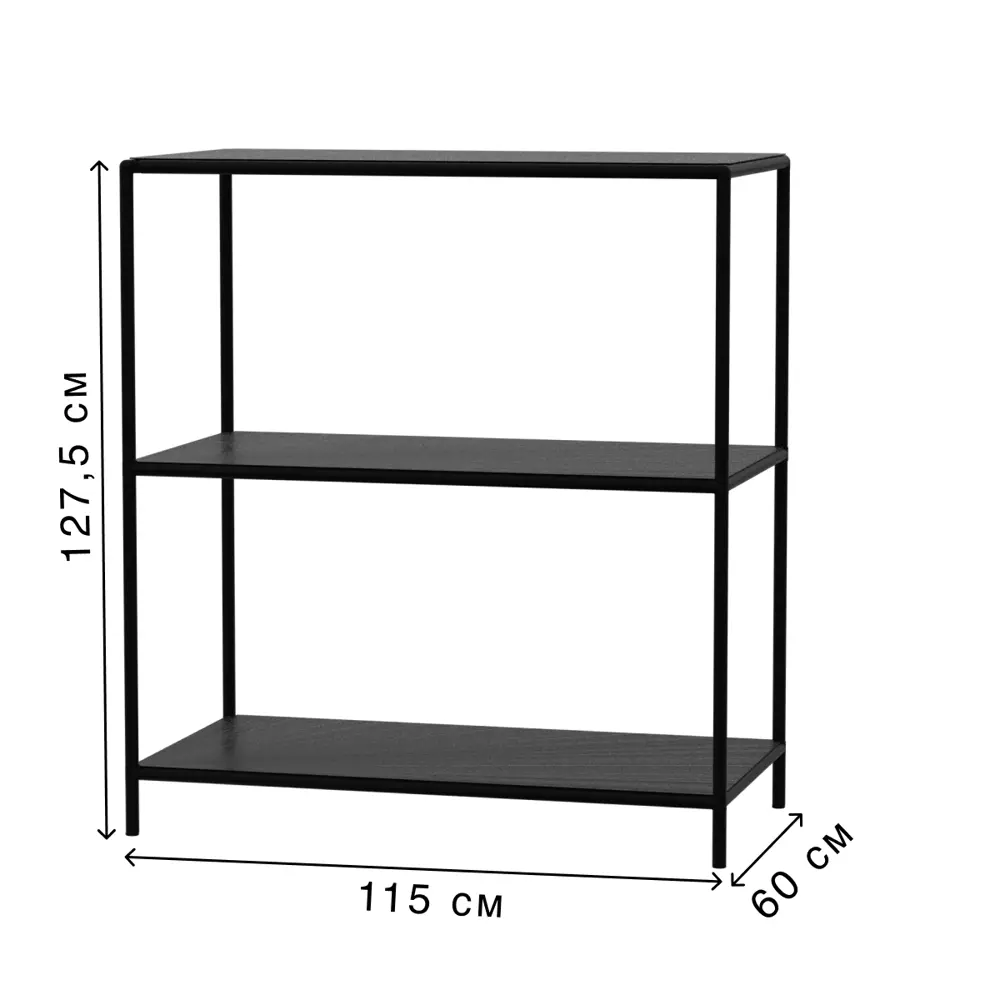 Стеллаж с полками Delta-loft 115x127.5x60 см металл и пластик цвет черный  ✳️ купить по цене 9699 ₽/шт. в Екатеринбурге с доставкой в  интернет-магазине Леруа Мерлен