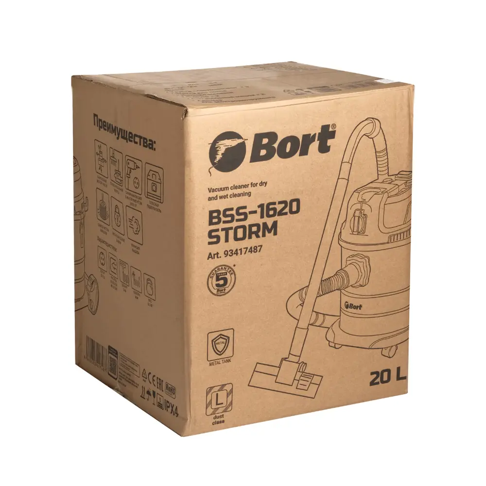 Bort BSS-1620-Storm. Bort BSS-1620-Storm обзор.