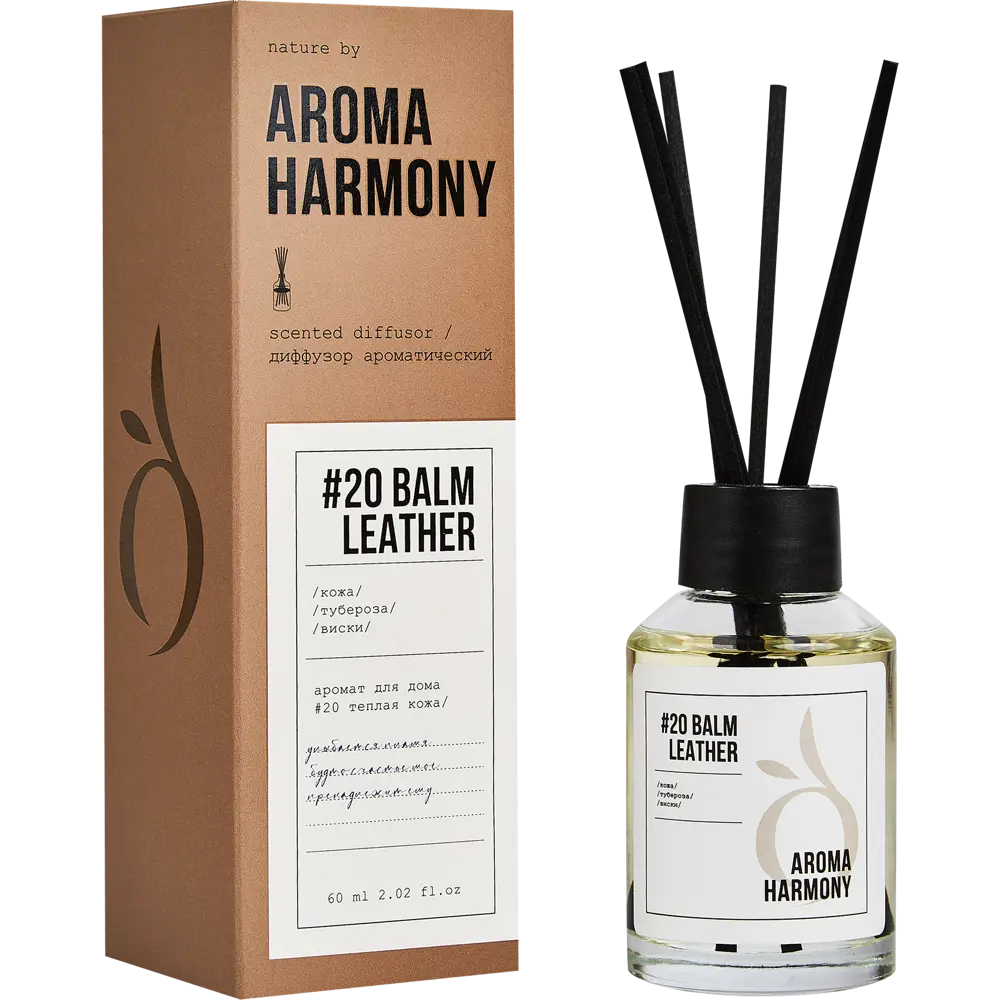 Ароматический диффузор Aroma Harmony Виски и кожа 60 мл ✳️ купить по цене  540 ₽/шт. в Твери с доставкой в интернет-магазине Леруа Мерлен