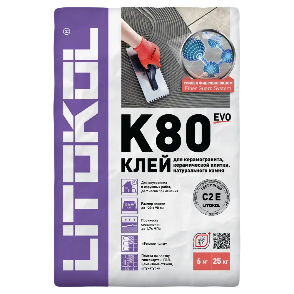  для плитки Litokol Litoflex K80 25 кг по цене 970 ₽/шт.  в .