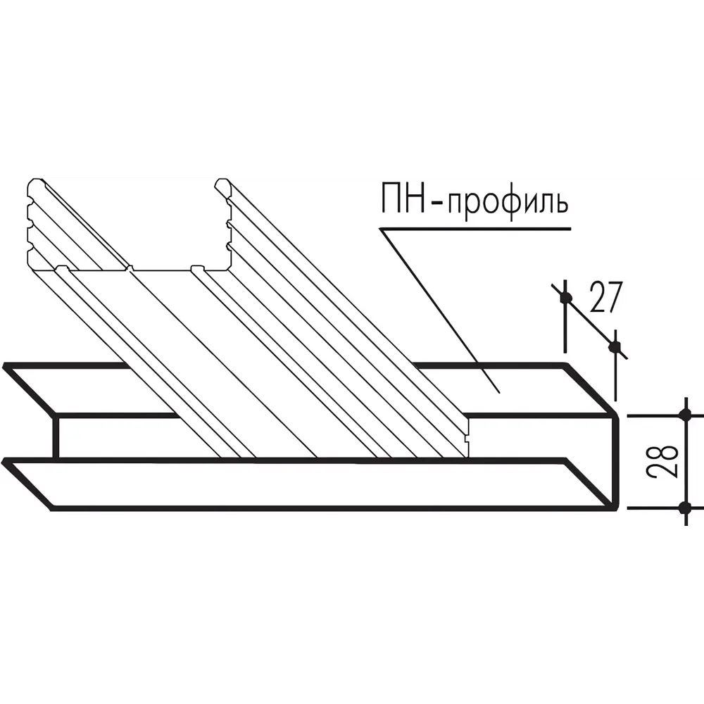 Профиль потолочный направляющий (ППН) Knauf 0.6 мм 28x27x3000 мм ? купить  по цене 211 ?/шт. в Краснодаре с доставкой в интернет-магазине Леруа Мерлен