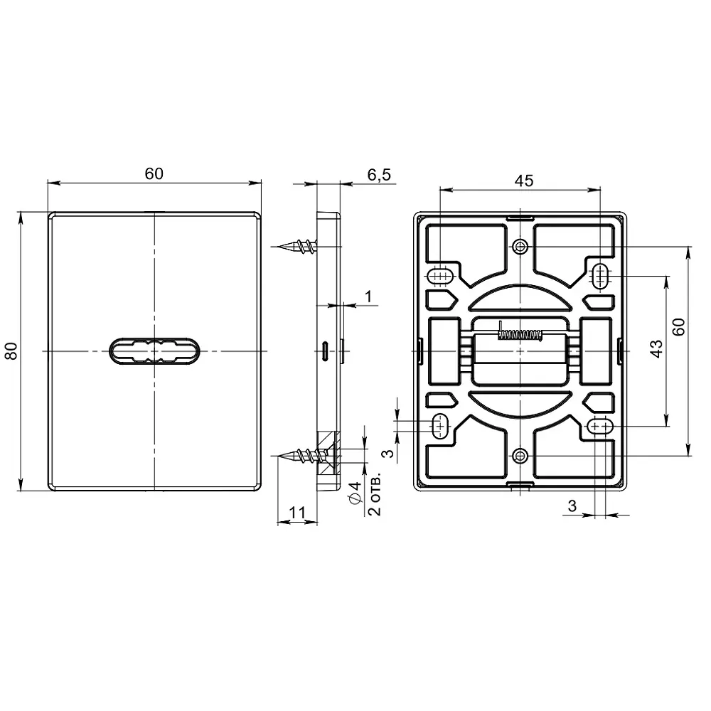 Накладка на сувальдный замок ESC.S-auto.RL/K.486 SSC (ESC 486-S-auto RL)  сатинированный хром (1шт.) по цене 300 ₽/шт. купить в Новороссийске в  интернет-магазине Леруа Мерлен