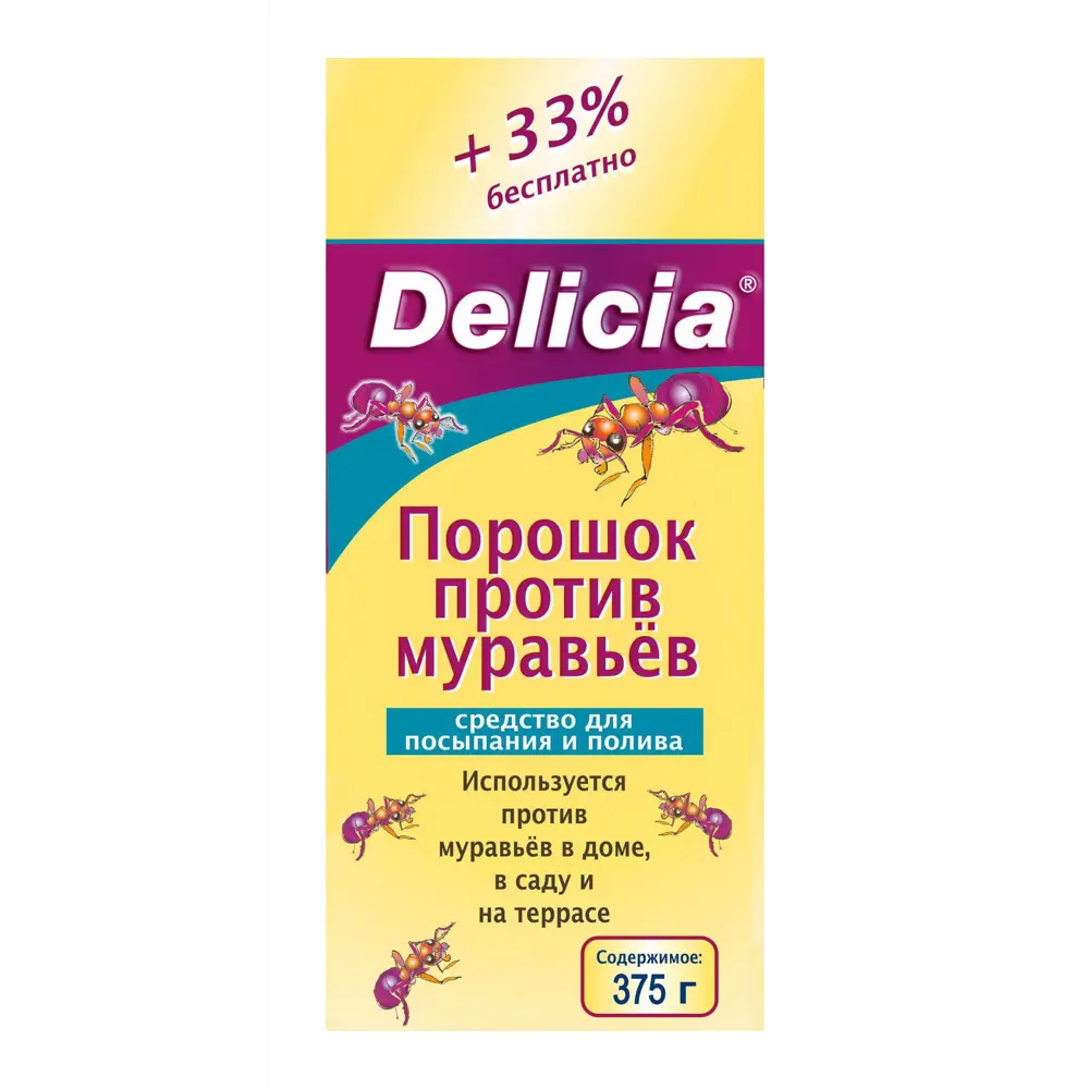 Средство для защиты от муравьев Delicia порошок 375 г ✳️ купить по цене 833  ₽/шт. в Кемерове с доставкой в интернет-магазине Леруа Мерлен