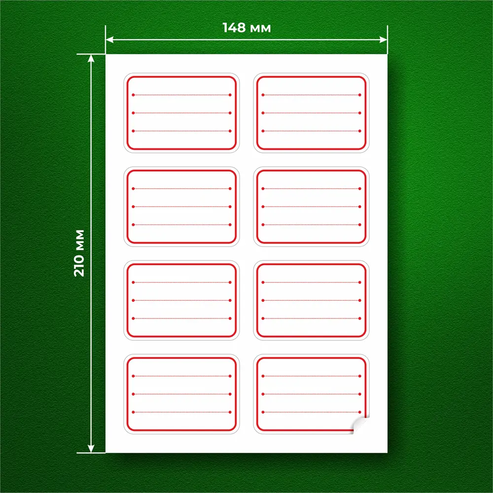 Наклейки-этикетки самоклеящиеся красный шрифт на банки, контейнеры для  специй, приправ, круп и домашних заготовок, размер наклейки 6x4 см, 48 шт  ✳️ ...