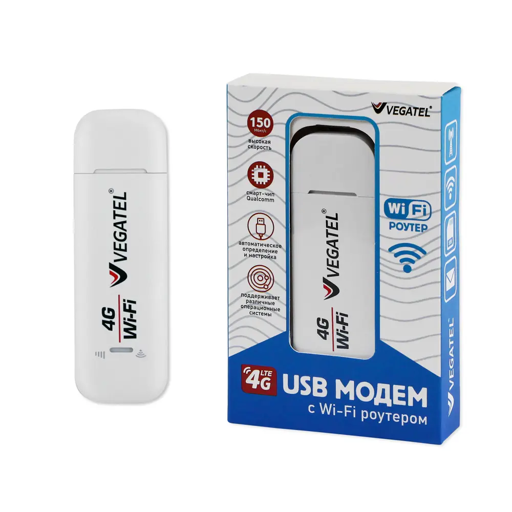 4G LTE USB-модем Vegatel с Wi-Fi роутером для SIM-карт всех операторов по  цене 1990 ₽/шт. купить в Ярославле в интернет-магазине Леруа Мерлен