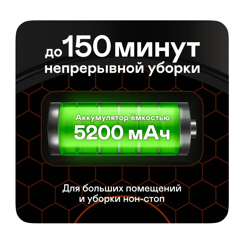 Garlyn sr 700 отзывы. Робот-пылесос Garlyn SR-800 Max. Garlyn SR-700. Garlyn робот пылесос. Garlyn SR-800 Max отзывы.