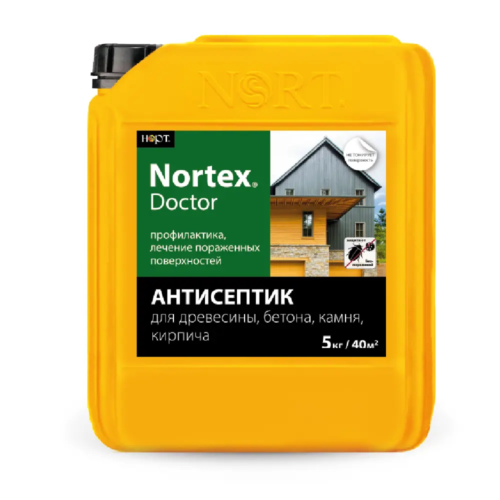 Антисептик НОРТ Нортекс Доктор/Nortex Doctor бесцветный 5 кг ✳️ купить по  цене 1430 ₽/шт. в Москве с доставкой в интернет-магазине Леруа Мерлен