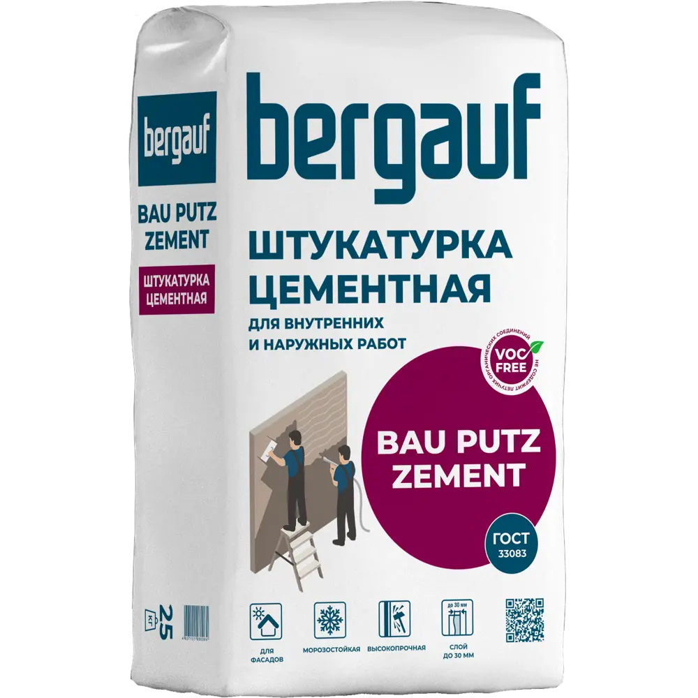 Штукатурка цементная Bergauf Bau Putz Zement 25 кг ✳️ купить по цене 447 ₽/шт. в Омске с доставкой в интернет-магазине Лемана ПРО (Леруа Мерлен)