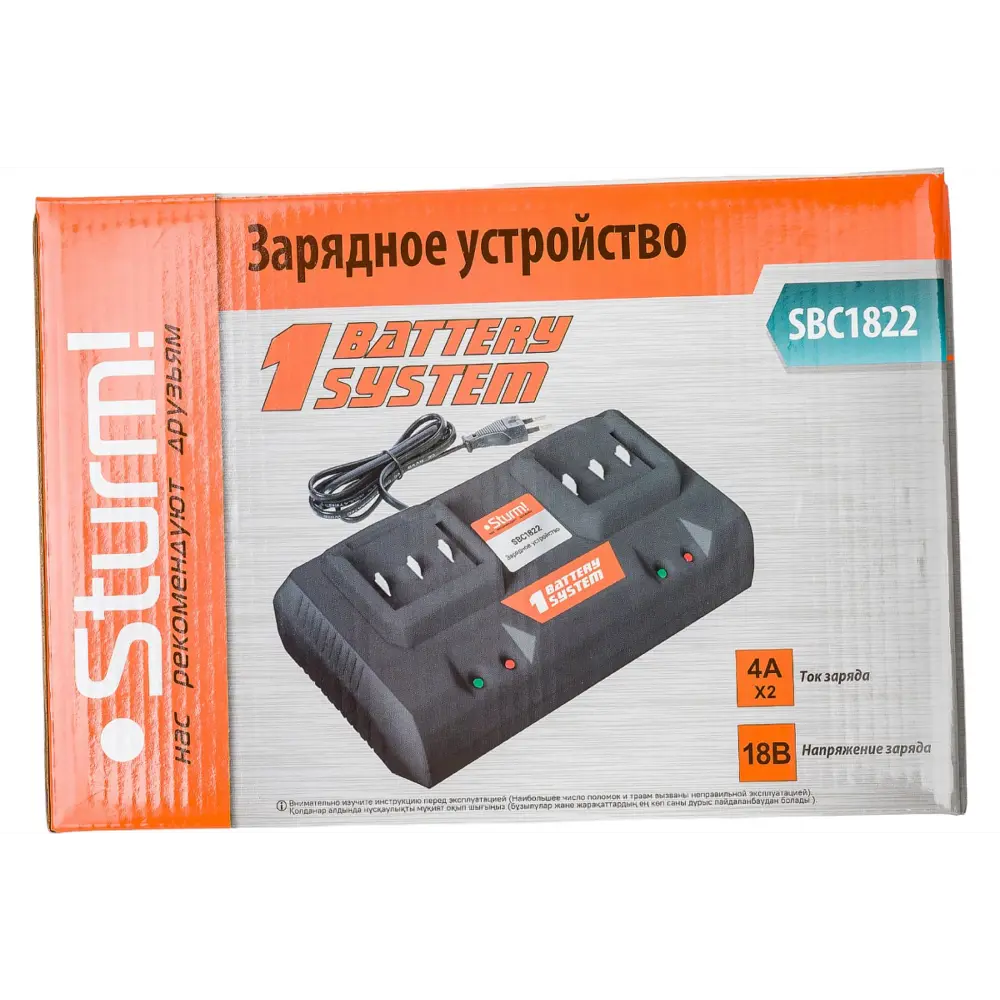 Зарядное устройство для аккумуляторов Sturm! SBC1822, 20 В Li-Ion ✳️ купить  по цене 2690 ₽/шт. в Москве с доставкой в интернет-магазине Леруа Мерлен