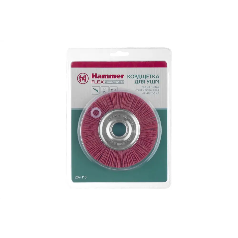 Кордщетка для УШМ Hammer Flex 207-115 125мм M14 радиальная нейлоновая ?  купить по цене 859 ?/шт. в Москве с доставкой в интернет-магазине Леруа  Мерлен