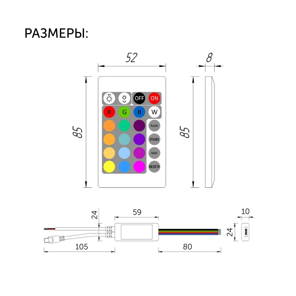 Контроллер для светодиодной ленты RGB Geniled с пультом Bluetooth с  приложением Smart по цене 1880 ₽/шт. купить в Пензе в интернет-магазине  Леруа Мерлен