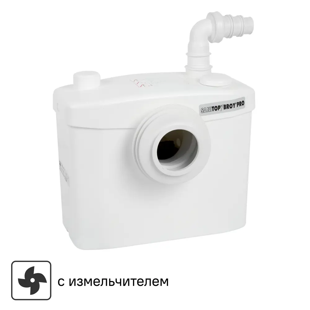 Санитарный насос SFA Sanitop 400 Вт 102 л/мин встроенный измельчитель ✳️  купить по цене 34153 ₽/шт. в Барнауле с доставкой в интернет-магазине Леруа  Мерлен