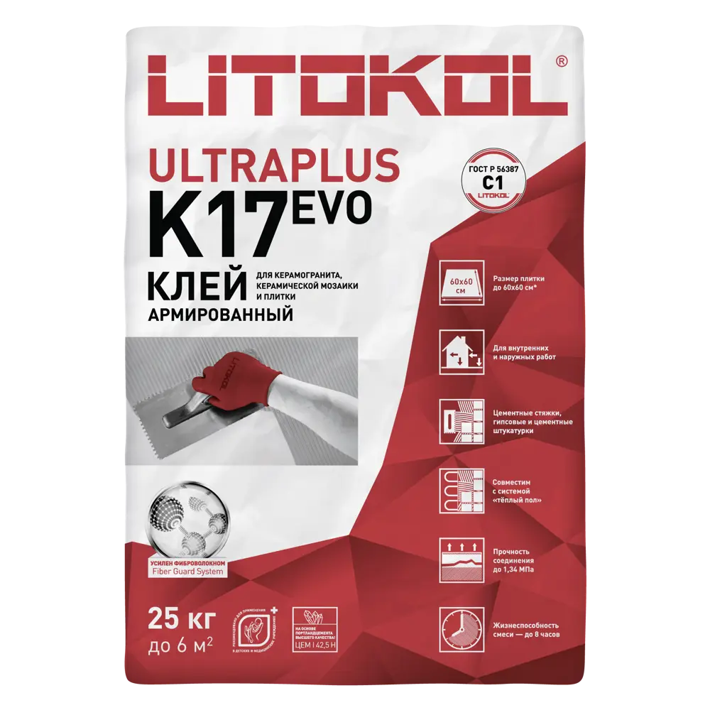  для плитки Litokol K17 25 кг ️  по цене 456 ₽/шт.  с .