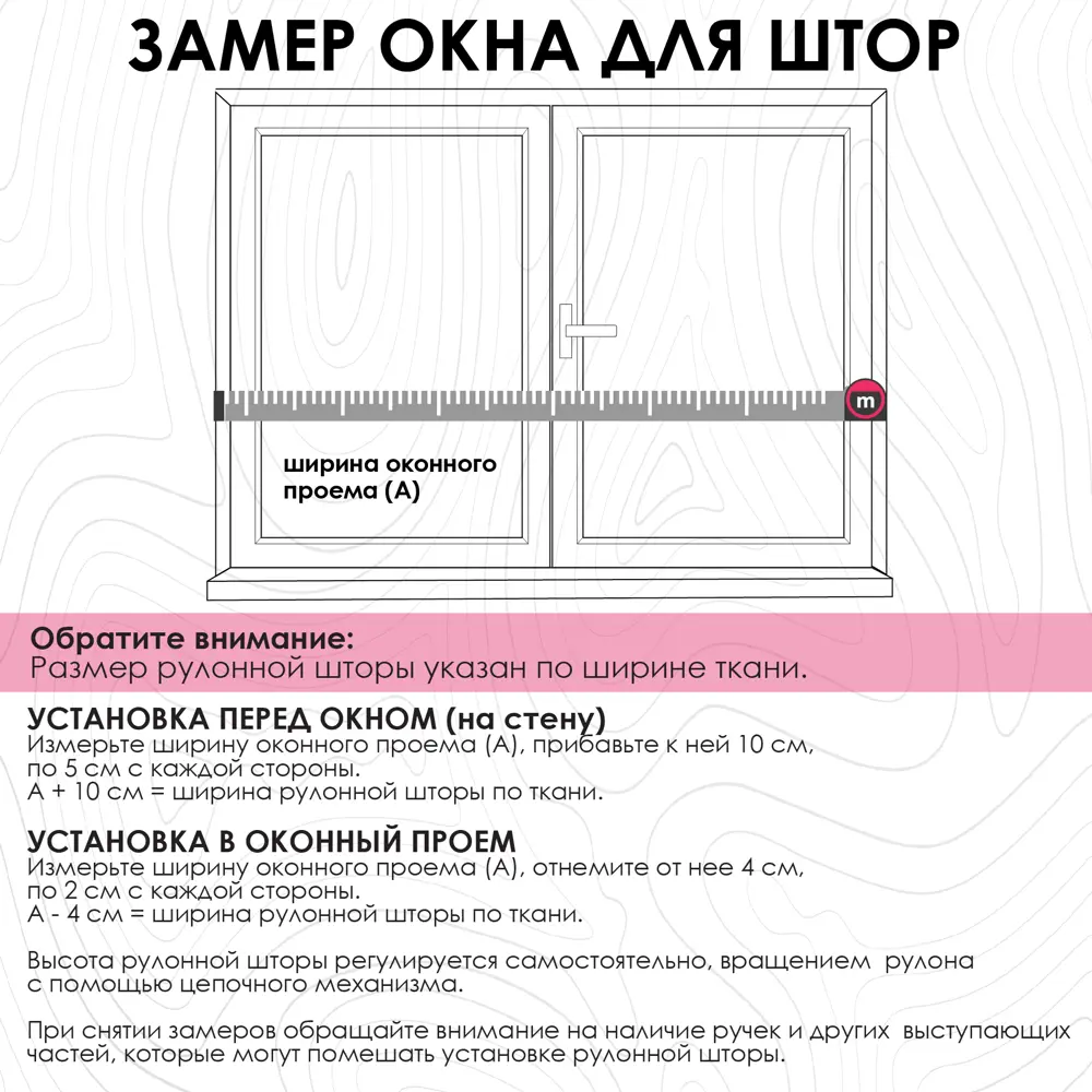 Рулонная штора Эскар Тоник 130x160 см цвет серый по цене 2511 ₽/шт. купить  в Туле в интернет-магазине Леруа Мерлен