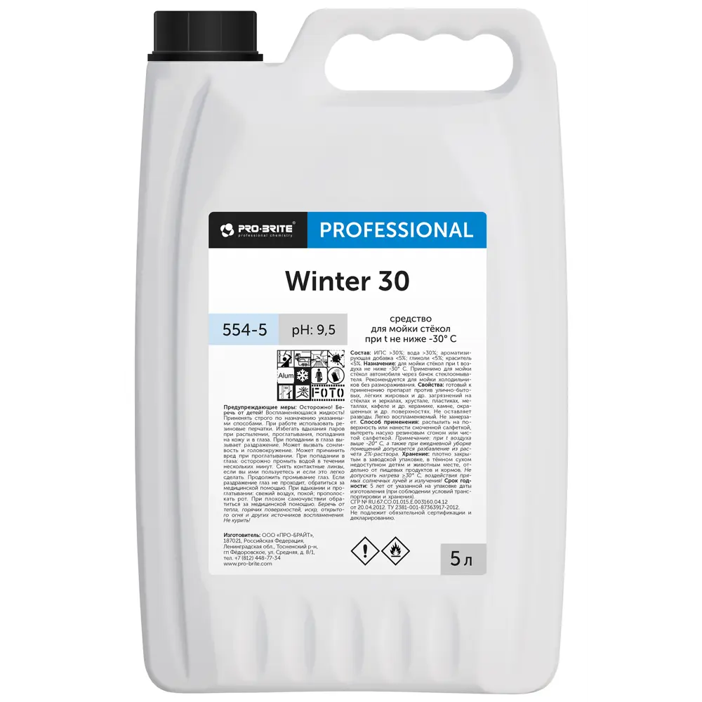 Средство чистящее для стекол Pro-Brite Winter 30 5 л по цене 1832 ₽/шт.  купить в Ставрополе в интернет-магазине Леруа Мерлен