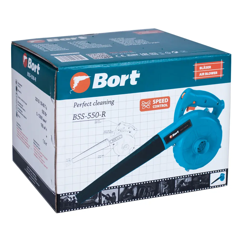 Воздуходувка электрическая Bort BSS-550-R 550 Вт ✳️ купить по цене 2990  ₽/шт. в Кемерове с доставкой в интернет-магазине Леруа Мерлен