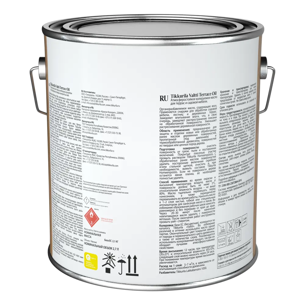 Масло для террас Tikkurila Valtti TERRACE OIL EC (2,7 л)