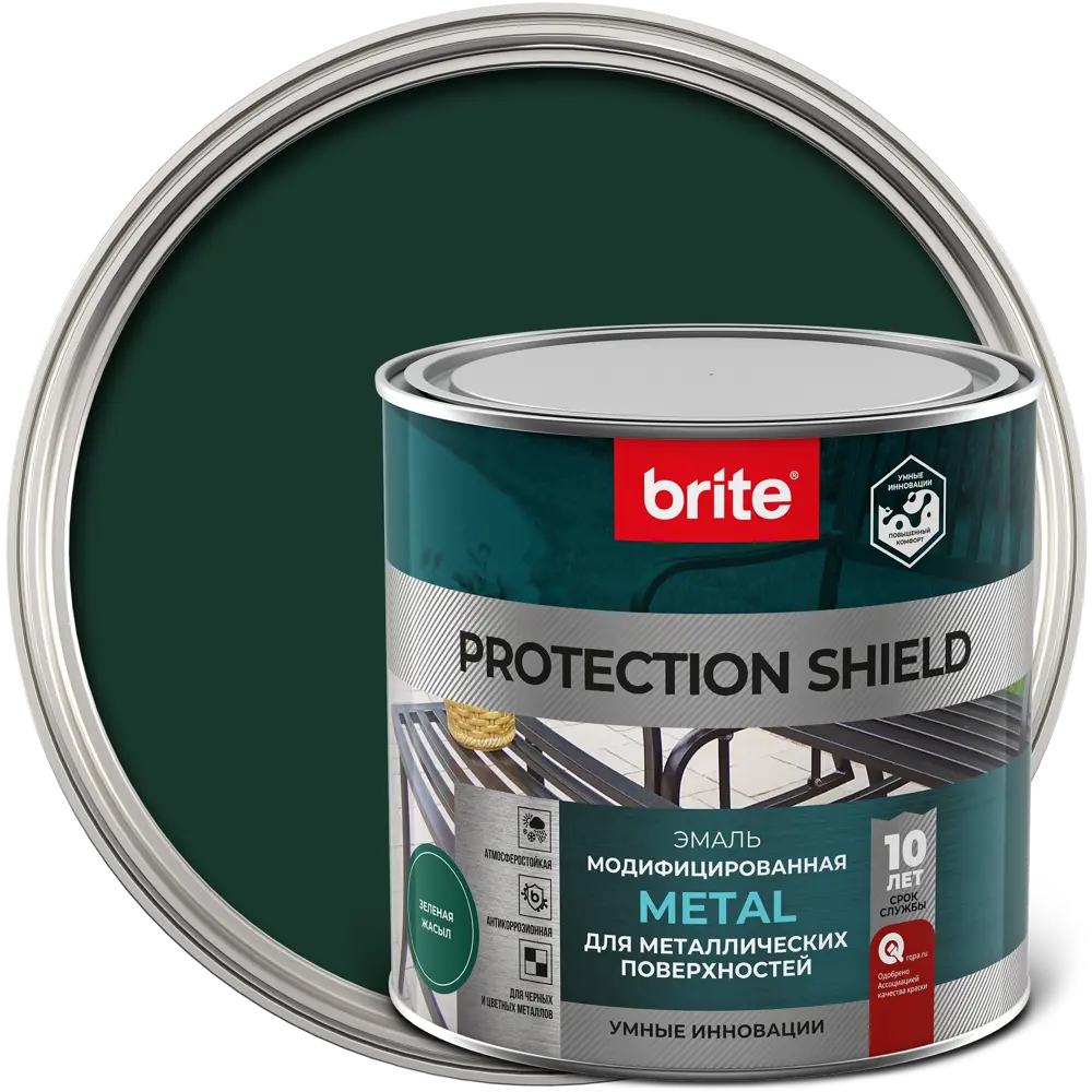 Грунт-эмаль по ржавчине Brite Protect Shield цвет зеленый 0.75 л по цене  915 ₽/шт. купить в Ярославле в интернет-магазине Леруа Мерлен