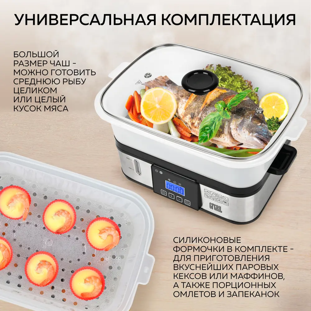 Фритюрница Tefal Super Uno FR3140 / 2,2 л / 1800 Вт