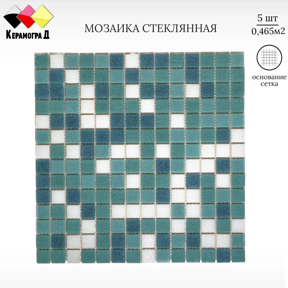 Мозаика стеклянная Керамоград KG309 30x30см размер ячейки 20x20мм ✳️ купить  по цене 999 ₽/шт. в Москве с доставкой в интернет-магазине Леруа Мерлен