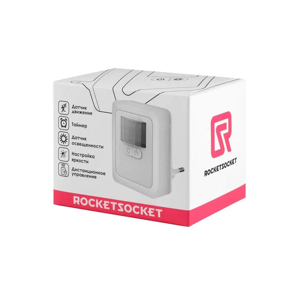 Ночник с розеткой ROCKETSOCKET RS-728A RocketCube с датчиком движения, с  выключателем ✳️ купить по цене 1099 ₽/шт. в Москве с доставкой в  интернет-магазине Леруа Мерлен