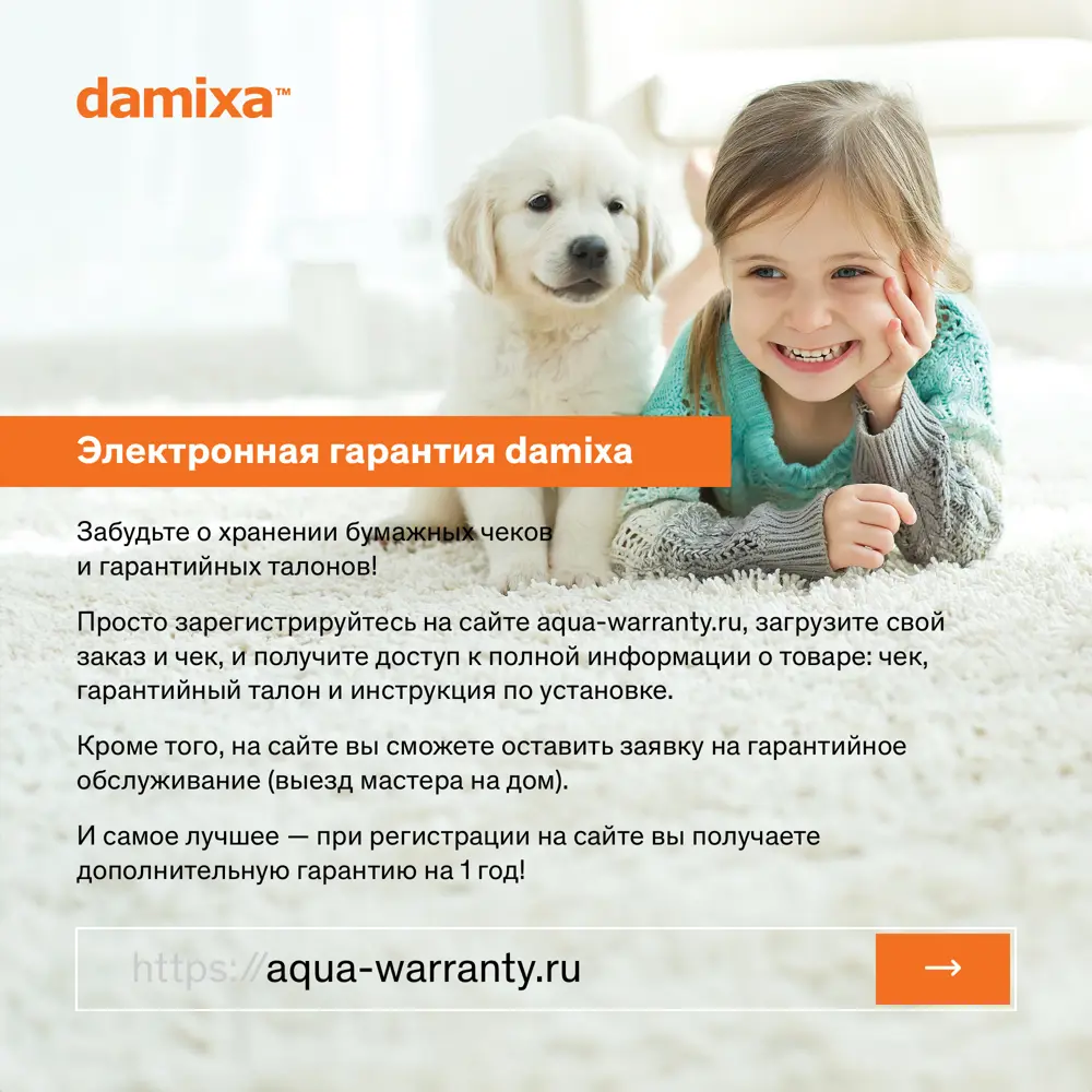 Смеситель для кухни однорычажный Damixa Venus DX3S10722300 излив 24 см цвет  черный ✳️ купить по цене 7390 ₽/шт. в Москве с доставкой в  интернет-магазине Леруа Мерлен