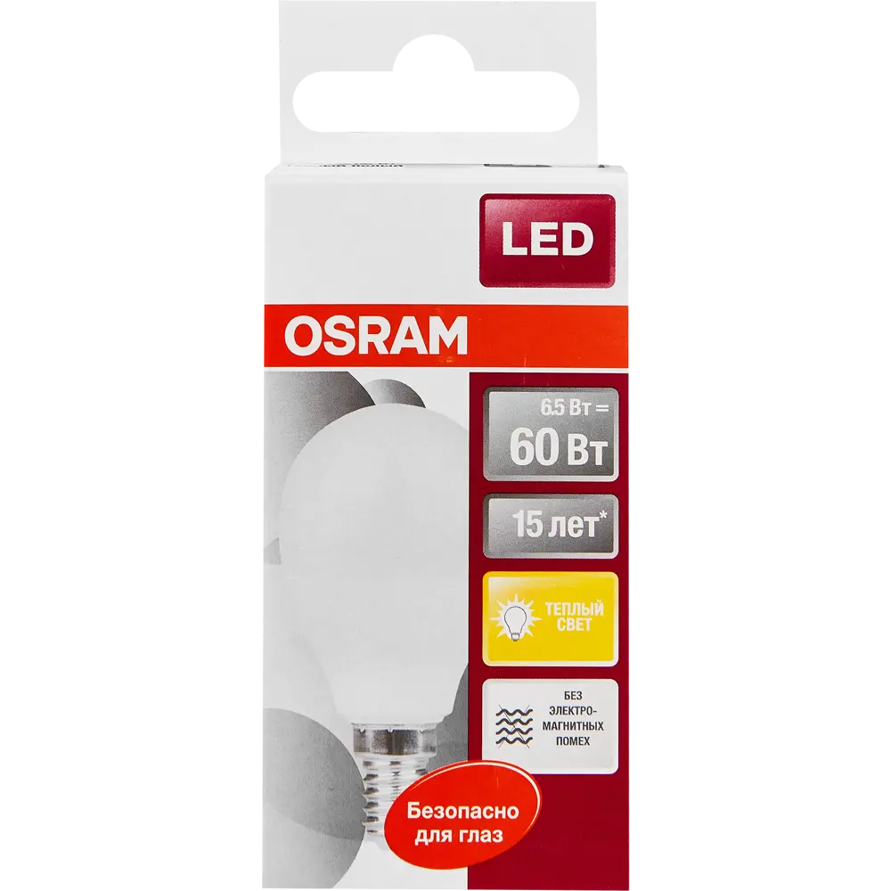 Лампа светодиодная Osram Шар E14 6.5 Вт 550 Лм свет тёплый белый ✳️ купить  по цене 90 ₽/шт. в Твери с доставкой в интернет-магазине Леруа Мерлен