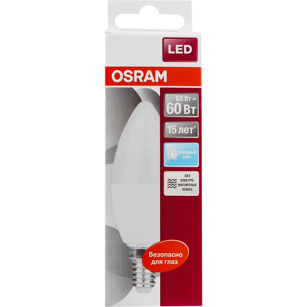 Лампа светодиодная Osram Свеча E14 6.5 Вт 550 Лм свет холодный белый ✳️  купить по цене 98 ₽/шт. в Красноярске с доставкой в интернет-магазине Леруа  Мерлен