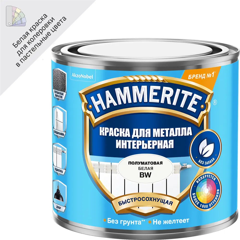 Краска для металла Hammerite полуматовая цвет белый база BW 0.5 л по цене  925 ₽/шт. купить в Иваново в интернет-магазине Леруа Мерлен