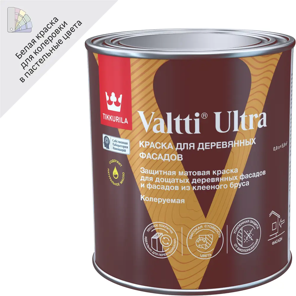 Краска для деревянных фасадов Tikkurila Valtti Ultra матовая цвет белый  база А 0.9 л по цене 1498 ₽/шт. купить в Клину в интернет-магазине Леруа  Мерлен