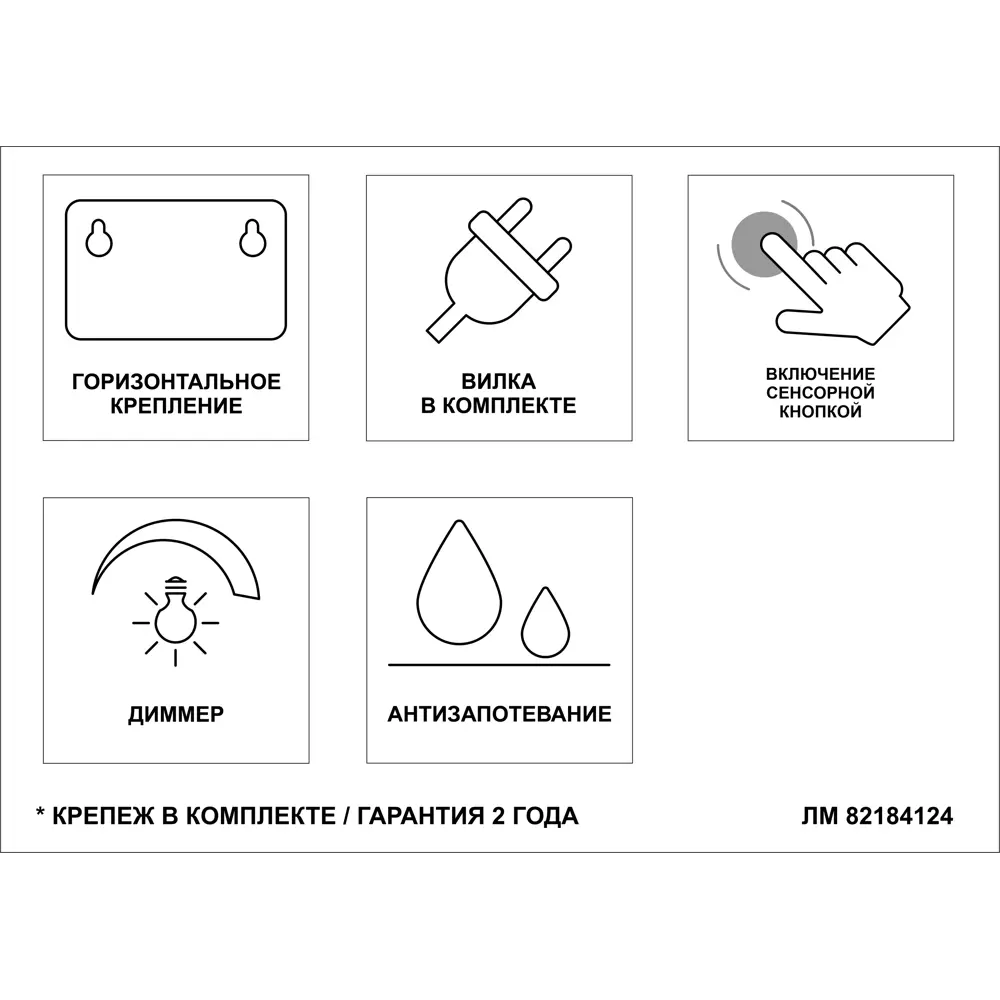 Разбилось зеркало - 50 ответов - Форум Леди hristinaanapa.ru