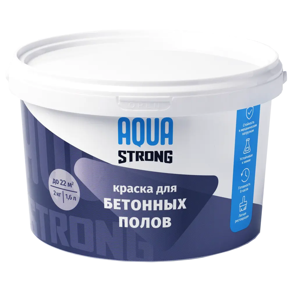 Краска для пола Aquastrong матовая цвет серый 2 кг ✳️ купить по цене 1294  ₽/шт. в Тюмени с доставкой в интернет-магазине Лемана ПРО (Леруа Мерлен)