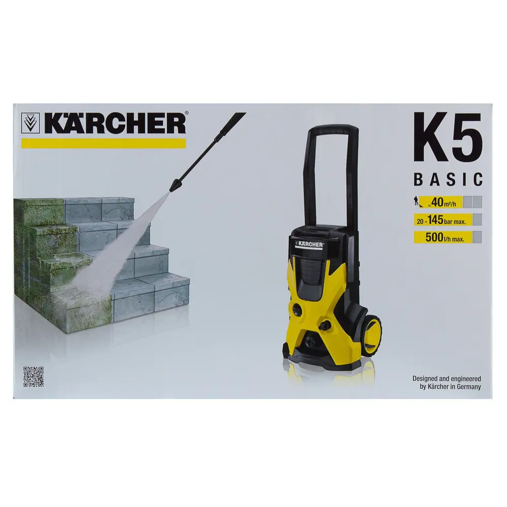 Мойка высокого давления Karcher K5 Basic, 145 бар, 500 л/ч ✳️ купить по  цене 26900 ₽/шт. в Челябинске с доставкой в интернет-магазине Леруа Мерлен