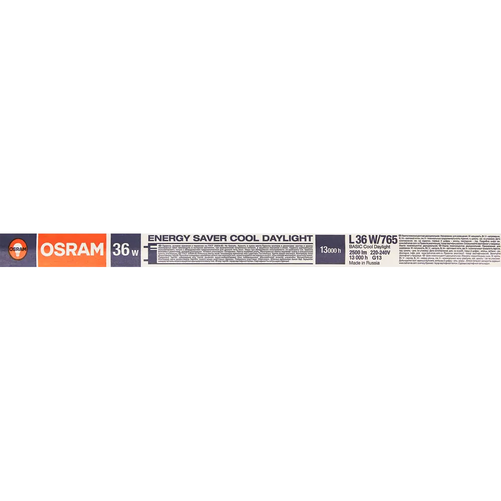 Лампа люминесцентная Osram T8 36 Вт свет холодный белый ✳️ купить по цене  83 ₽/шт. в Москве с доставкой в интернет-магазине Леруа Мерлен