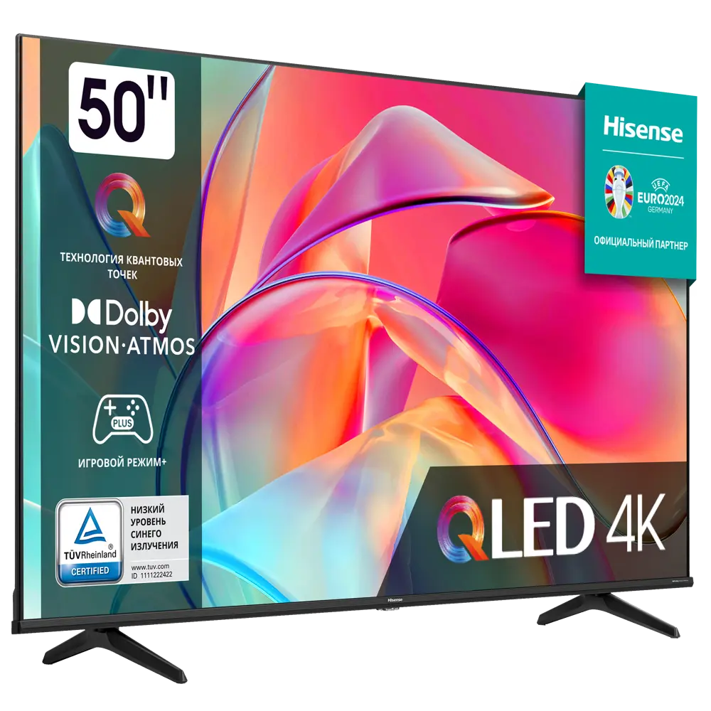 Телевизор Hisense 50E7KQ QLED 4K Smart 50