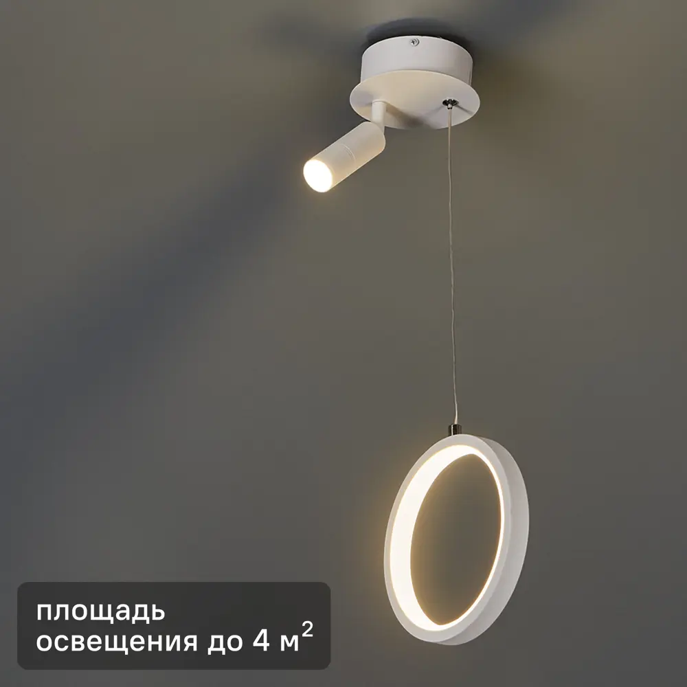 Светильник станочный местного освещения LED M3S-220V светодиодный