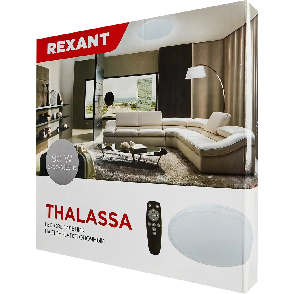 Светильник Thalassa LED 90 Вт 2700-6500К, изменение оттенков белого света,  цвет белый ✳️ купить по цене 4090 ₽/шт. в Москве с доставкой в  интернет-магазине Леруа Мерлен