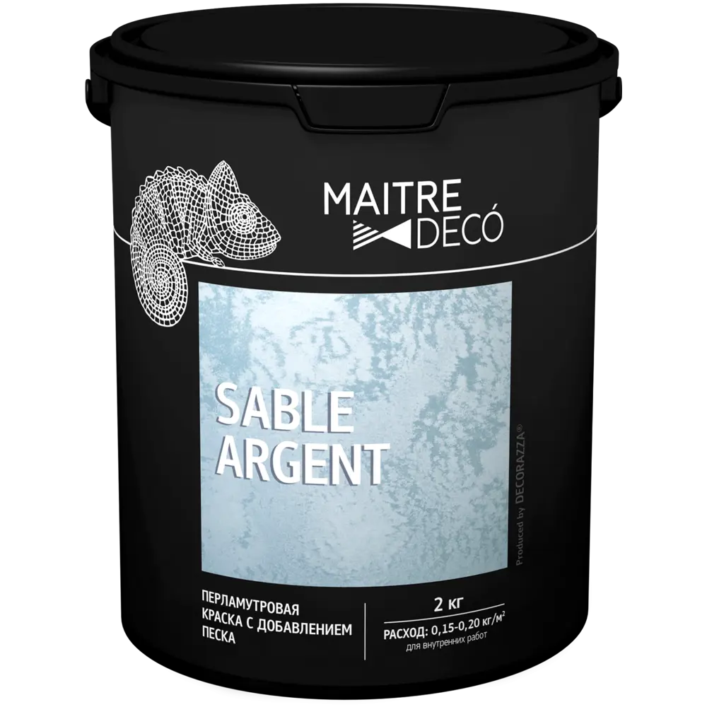 Краска декоративная Maitre Deco Sable Argent глянцевая цвет серебристый 2  кг ✳️ купить по цене 4822 ₽/шт. в Москве с доставкой в интернет-магазине  Леруа Мерлен