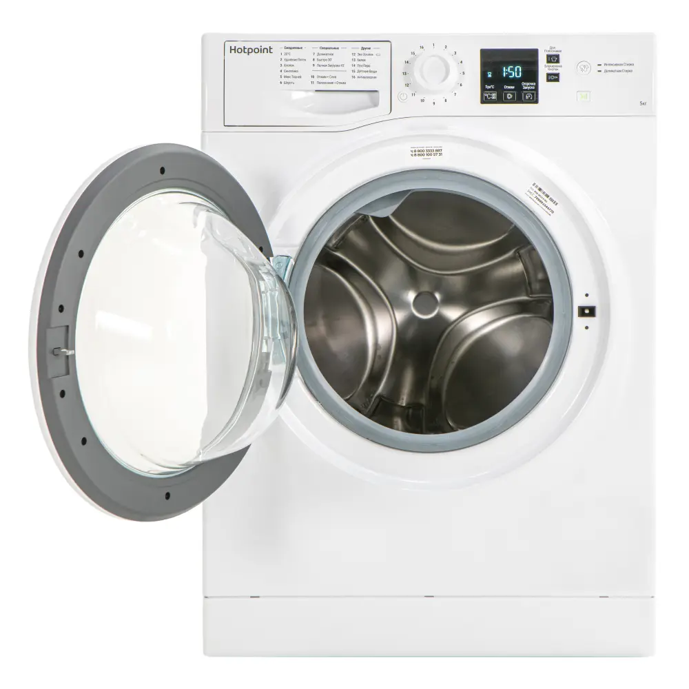 Стиральная машина Hotpoint NSS 5015 H RU ✳️ купить по цене 25990 ₽/шт. в  Ставрополе с доставкой в интернет-магазине Леруа Мерлен