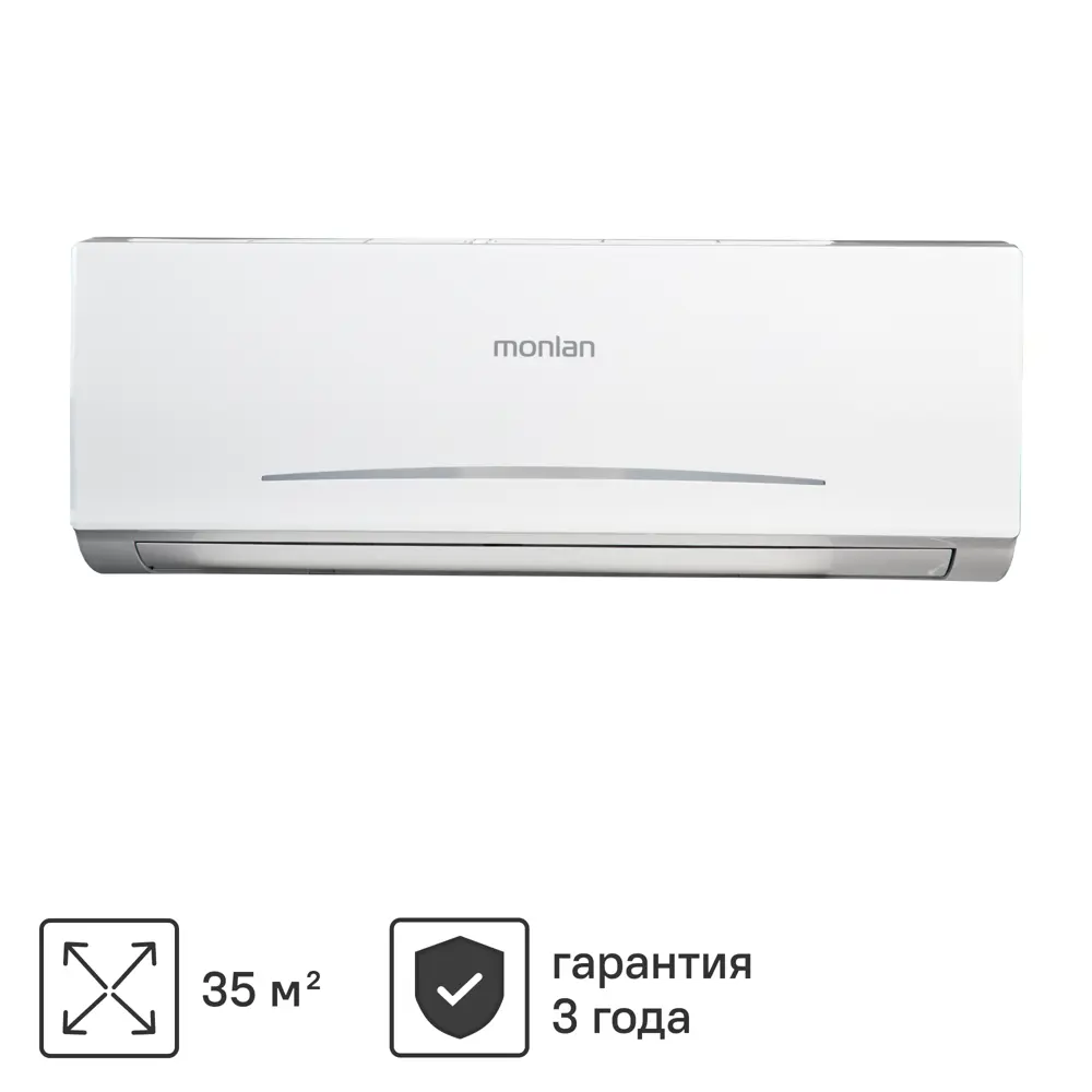 Сплит-система Monlan MH-12 12K BTU охлаждение/обогрев ✳️ купить по цене  18998 ₽/шт. в Самаре с доставкой в интернет-магазине Леруа Мерлен