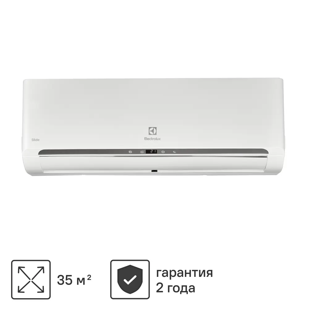 Сплит-система Electrolux EACS12HSLN320Y 12K BTU охлаждение/обогрев ✳️  купить по цене 37388 ₽/шт. в Екатеринбурге с доставкой в интернет-магазине  Леруа Мерлен