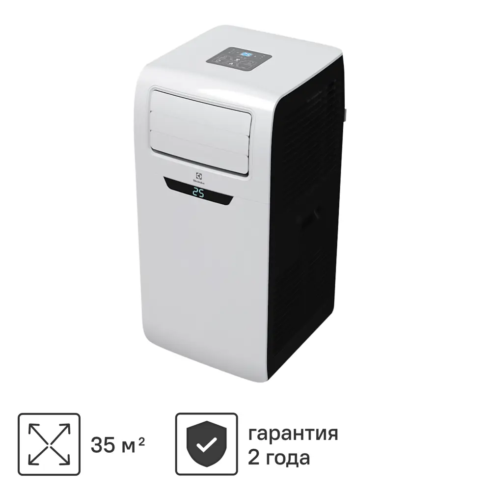 Кондиционер мобильный Electrolux EACM-12 FM/N3 12K BTU охлаждение ✳️ купить по цене 36998 ₽/шт. в Москве с доставкой в интернет-магазине Лемана ПРО (Леруа Мерлен)