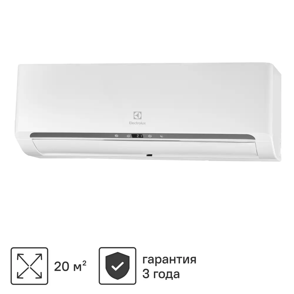 Сплит-система Electrolux EACS07HSLN320Y 7K BTU охлаждение/обогрев ✳️ купить  по цене 21848 ₽/шт. в Москве с доставкой в интернет-магазине Леруа Мерлен