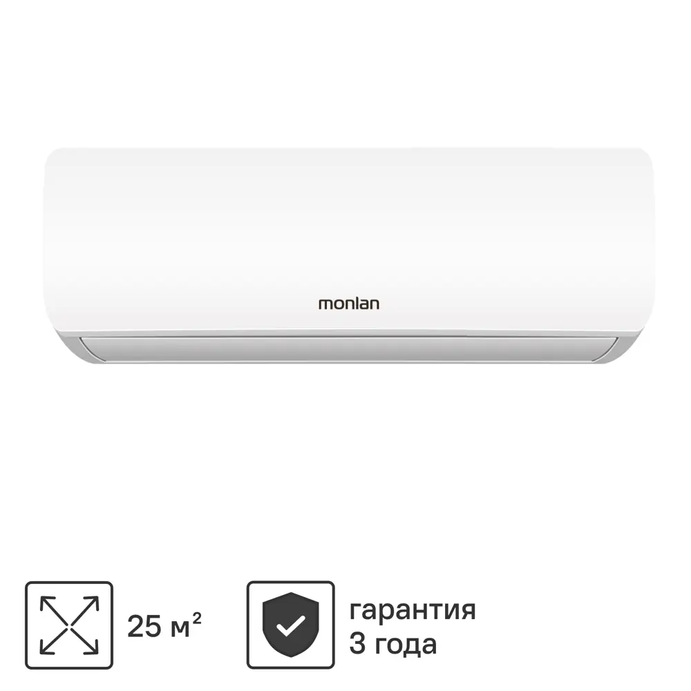 Сплит-система Monlan MSH-9 9K BTU охлаждение/обогрев ✳️ купить по цене  15898 ₽/шт. в Пензе с доставкой в интернет-магазине Леруа Мерлен