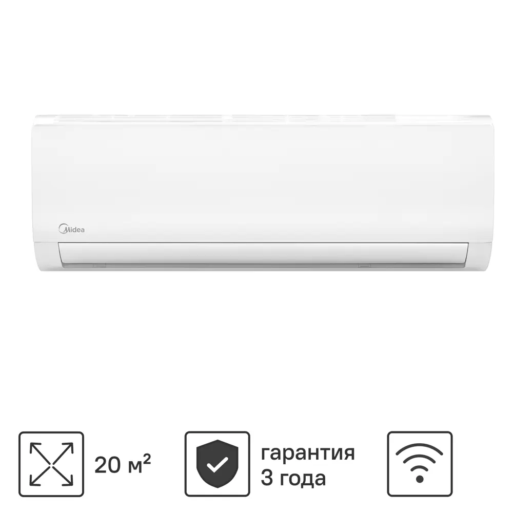 Сплит-система инверторная Midea MSFRW-07N8C2 охлаждение/обогрев ✳️ купить по цене 38998 ₽/шт. в Омске с доставкой в интернет-магазине Лемана ПРО (Леруа Мерлен)