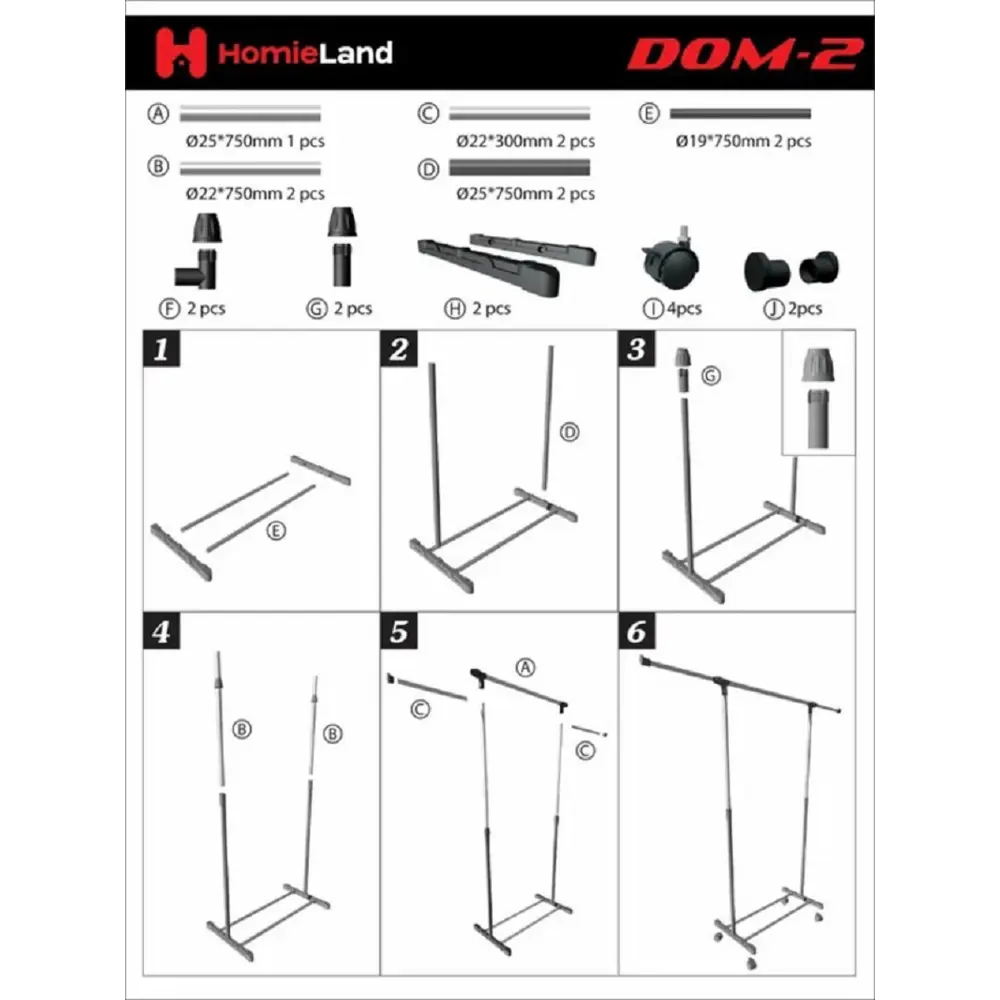 Напольная вешалка Homieland Dom-2 43x160x155 см сталь цвет сталь, черный ✳️  купить по цене 879 ₽/шт. в Москве с доставкой в интернет-магазине Леруа ...